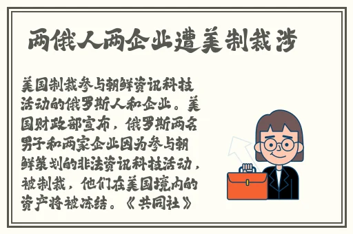 小宝第二场高颜值返场哪里看